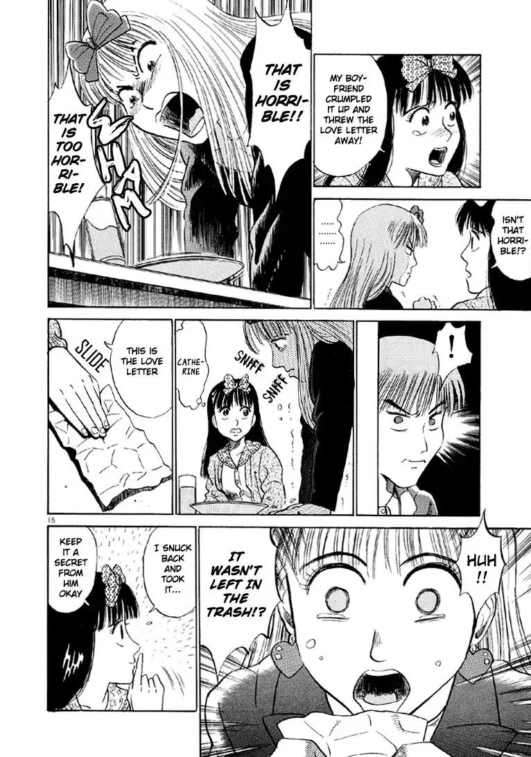 Okama Report Chapter 11 16